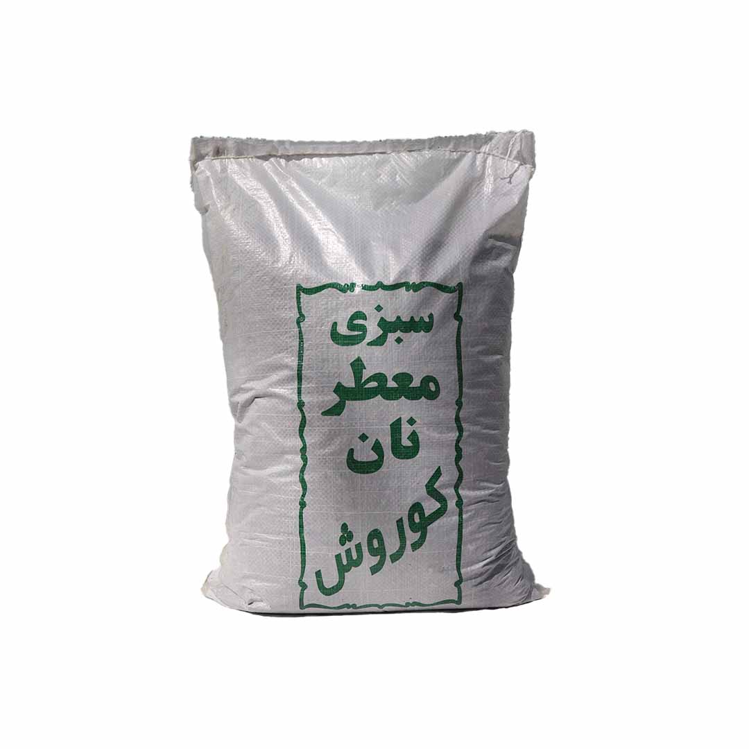 سبزی خشک نانوایی